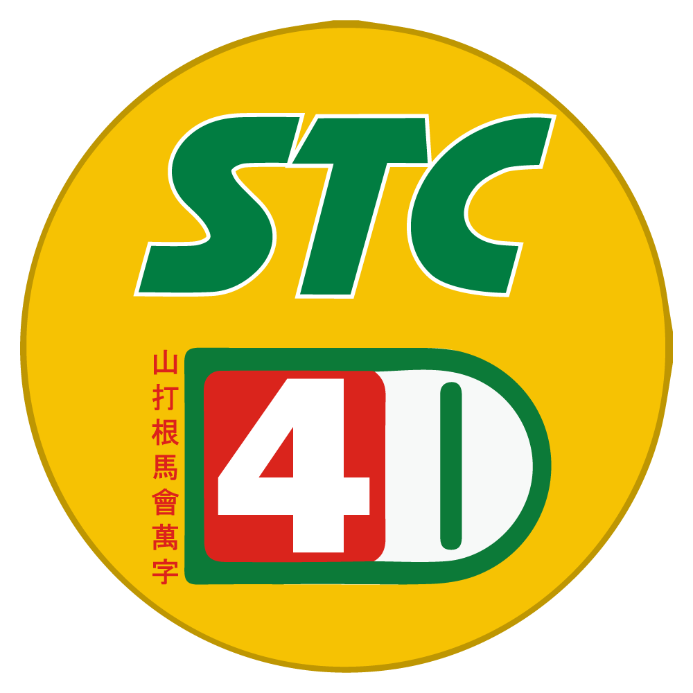 Sandakan 4D