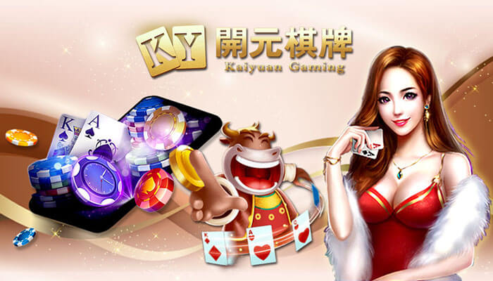 Permainan P2P Kaiyuan